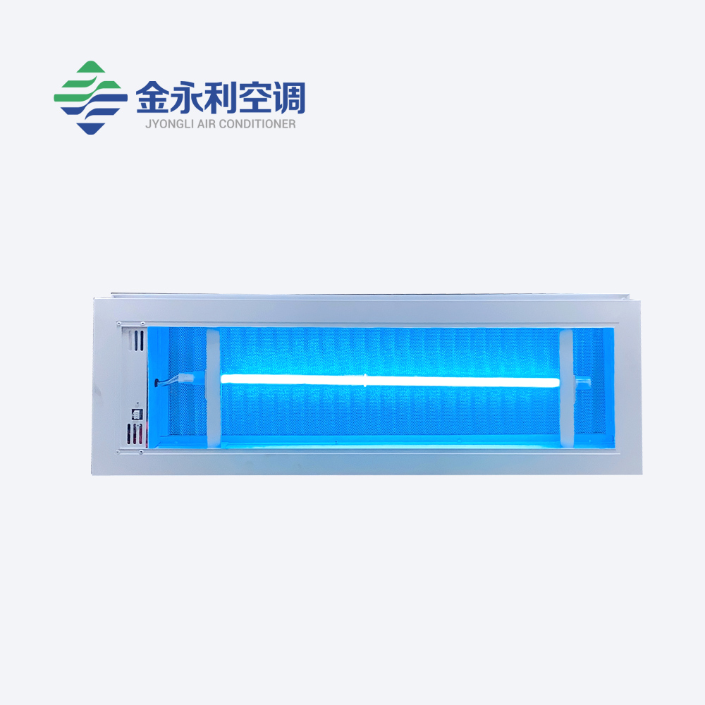 風(fēng)機盤(pán)管式光氫離子空氣消毒凈化器